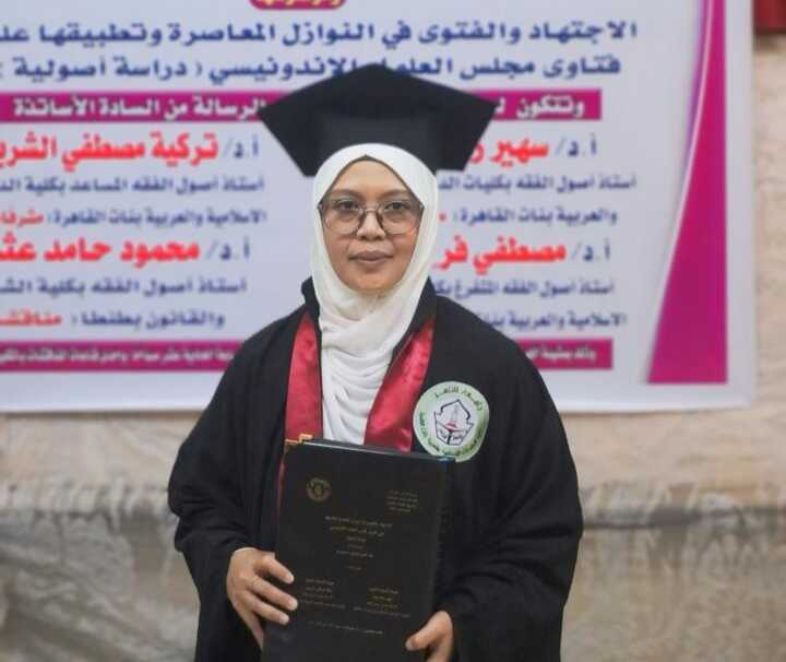 Iffatul Umniati Ismail Raih Doktoral Bidang Ushul Fikih di Universitas Al Azhar dengan Predikat Tertinggi